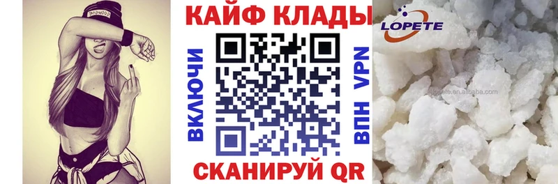 Все наркотики Ардон Альфа ПВП  Меф мяу мяу  ГАШ  Метадон  Канабис 
