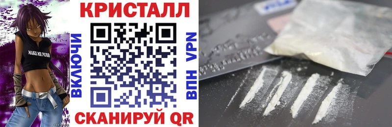 Amphetamine Розовый  Ардон 