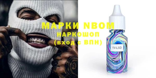 таблы Алзамай