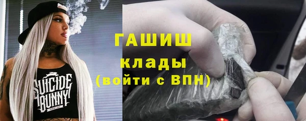 таблы Алзамай