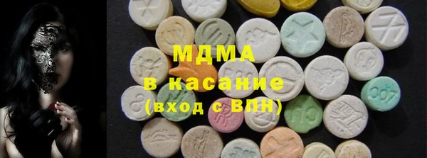 PSILOCYBIN Алексеевка