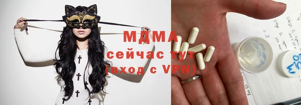 таблы Алзамай