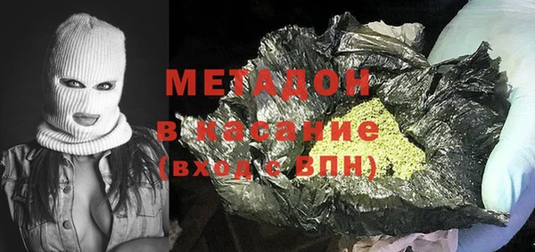 таблы Алзамай