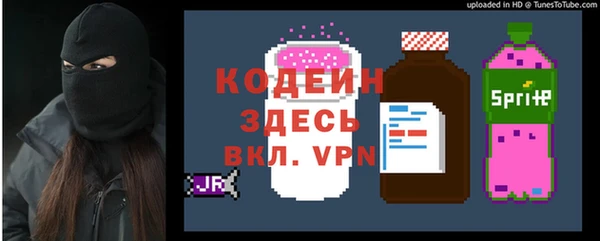 таблы Алзамай