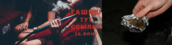 кокаин перу Алексин