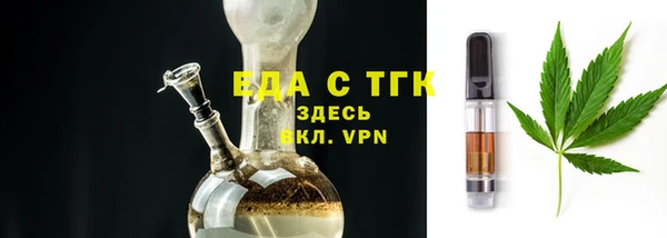 кокаин перу Алексин