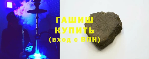кокаин перу Алексин