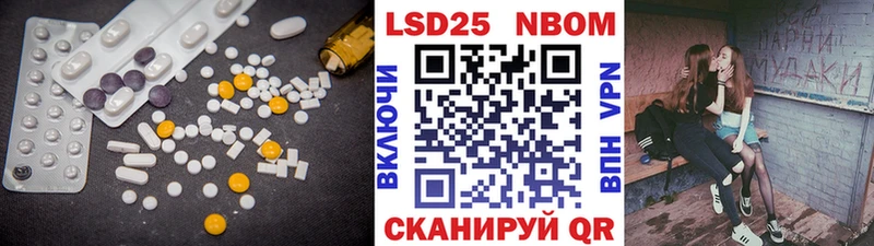 OMG онион цены Ардон ЛСД экстази кислота