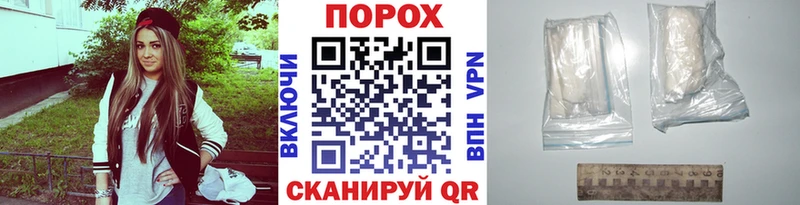 где купить наркоту  Ардон  кракен как войти  МЕТАМФЕТАМИН кристалл 