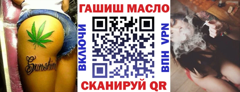 hydra ONION  Ардон  ТГК Wax 