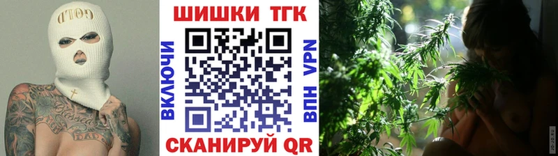дарк нет состав  Ардон  Каннабис гибрид 